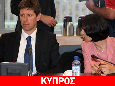 Κύπρος: «Κρίσιμη η εφαρμογή του μνημονίου»